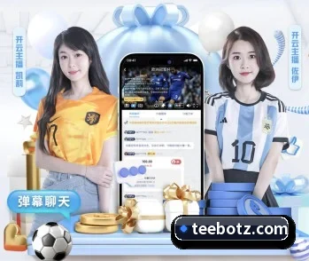 开云官方在线登陆入口的故事 - 体育资讯内容服务